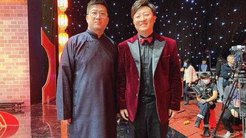 德云社四哥电脑爆料视频,揭秘相声界幕后故事